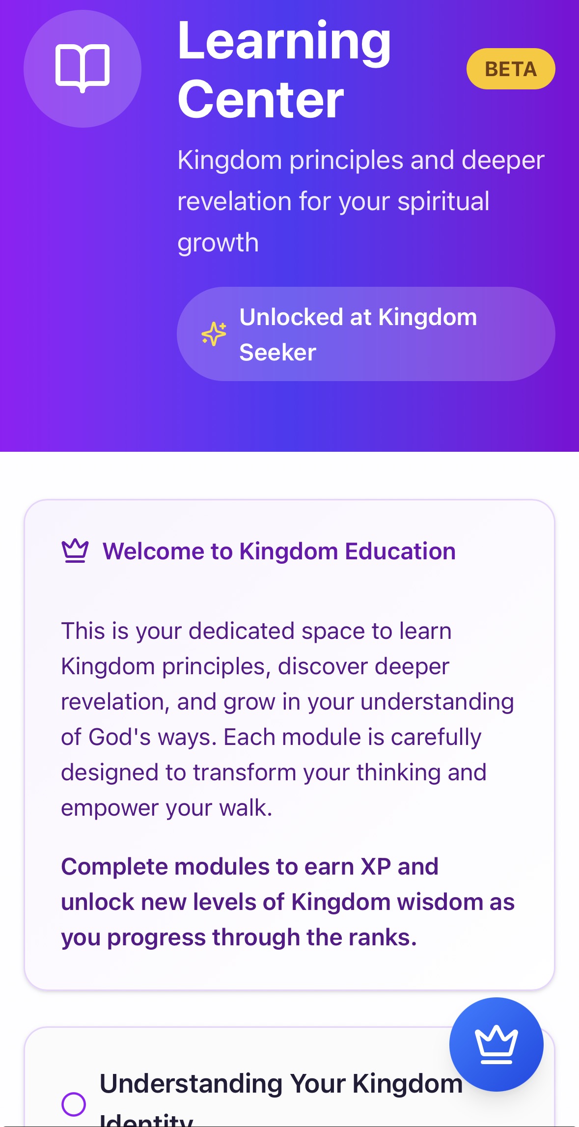 Learning Center Interface